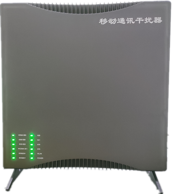  阿鲁科尔沁信令级放装型数字移动通信干扰器