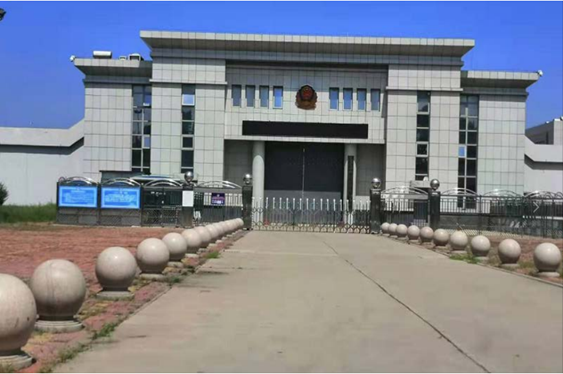  阿鲁科尔沁某监狱数字手机信号屏蔽（信令级管控）案例